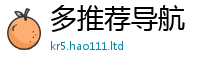 2025新门正版免费资本跟2025年免费资料大全最新版本